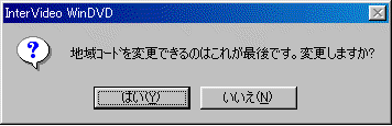ŏIx