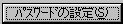 pX[hݒ